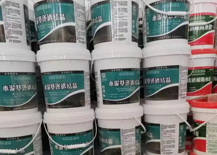 Swimming Pool & Water Structure Waterproofing Membranes & Coatings