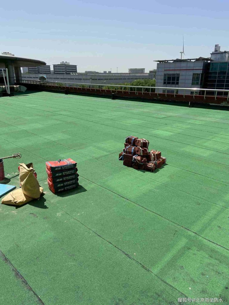 Urban Residential Estate + Subterranean Foundation Sealing Waterproofing Membranes